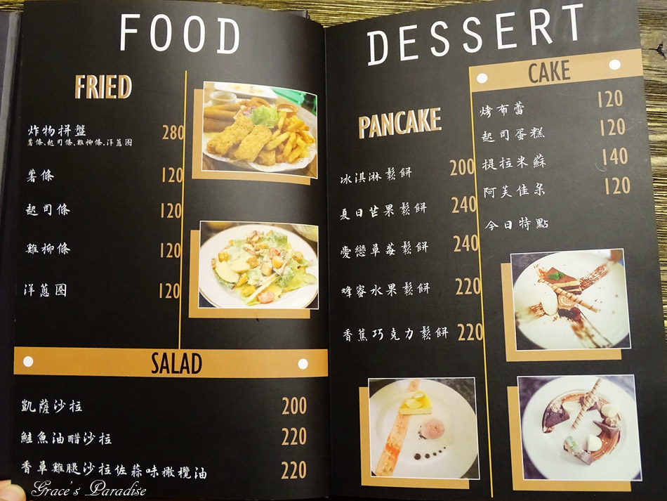 桃園藝文中心咖啡廳Samcoffee (21).jpg