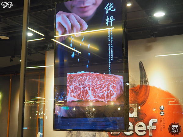 乍牛炸牛排專賣 (台中新光中港店)： 乍牛炸牛排專賣，粉嫩炸牛排，誘人的牛排在鍋上滋滋作響！