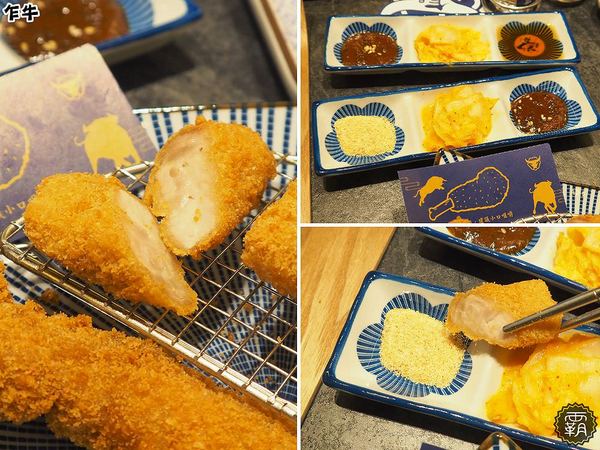 乍牛炸牛排專賣 (台中新光中港店)： 乍牛炸牛排專賣，粉嫩炸牛排，誘人的牛排在鍋上滋滋作響！