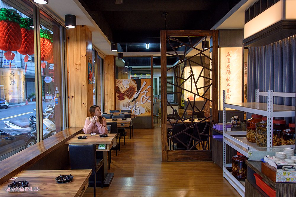 台中南屯火鍋》龍饌養生藥膳 台中養生鍋物 嚴選頂級中藥食材 春夏滋補暖冬聖品美食! - 滿分的旅遊札記