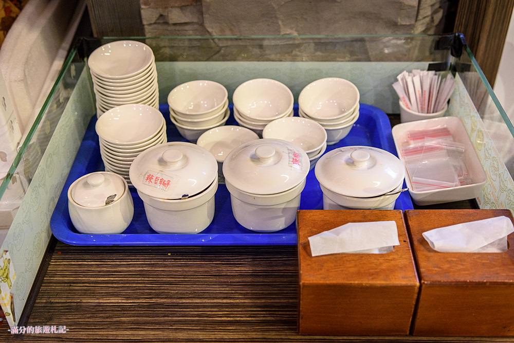 台中南屯火鍋》龍饌養生藥膳 台中養生鍋物 嚴選頂級中藥食材 春夏滋補暖冬聖品美食! - 滿分的旅遊札記