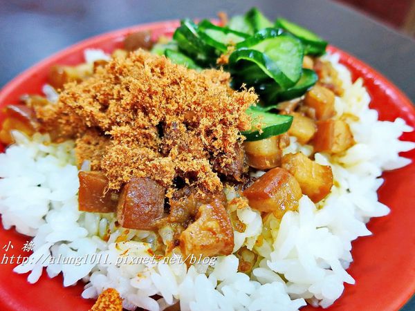 銘記台灣小吃:傳香半世紀!! 銘記台灣小吃 / 筒仔米糕 / 近後勁夜市 銘記台灣小吃:傳香半世紀!! 銘記台灣小吃 / 筒仔米糕 / 近後勁夜市