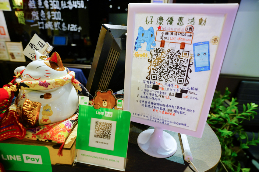 美食｜新北林口 蒸翻天海鮮蒸氣火鍋餐廳 林口美食推薦！澎湃海鮮痛風鍋每吃上癮~ - 奇奇一起玩樂趣