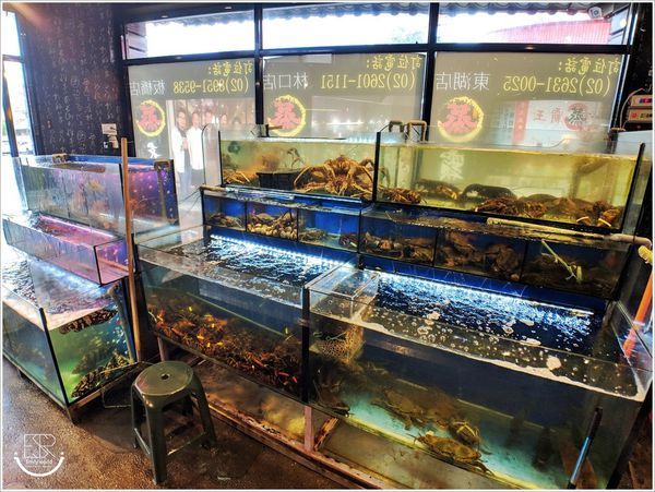 蒸 海產_181019_0005