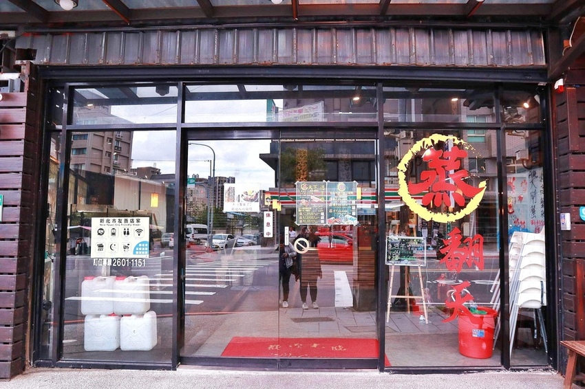 2018-10-20 03.52.17 3.jpg