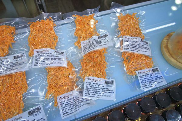 【新竹美食】 明谷生機 MeansGood-獨創!沒有可可的巧克茶