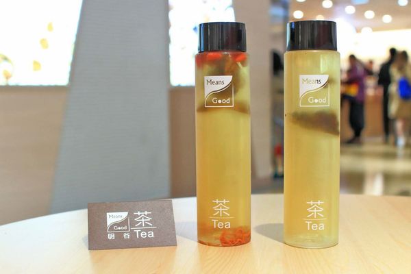 【新竹美食】 明谷生機 MeansGood-獨創!沒有可可的巧克茶