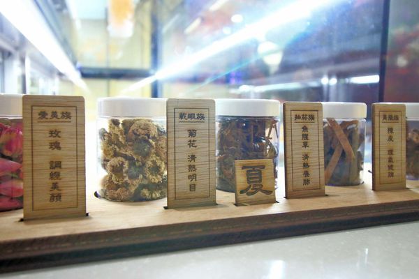 【新竹美食】 明谷生機 MeansGood-獨創!沒有可可的巧克茶