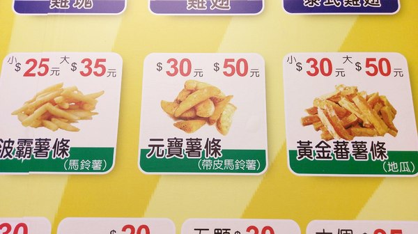 爆Q美式炸雞-員林浮圳店：爆Q美式炸雞(員林浮圳店)-最近炸雞店吵得火熱  默默耕植於中南部的爆Q  份量多是消夜的好朋友