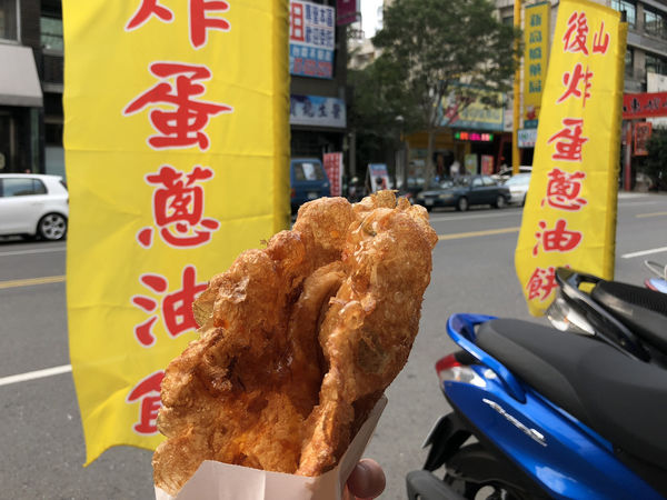 炸到舔手手!《後山林記炸蛋蔥油餅(裕誠店/瑞豐夜市)》新開幕~花蓮必吃人氣小吃北高也吃的到