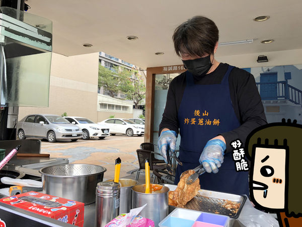 炸到舔手手!《後山林記炸蛋蔥油餅(裕誠店/瑞豐夜市)》新開幕~花蓮必吃人氣小吃北高也吃的到