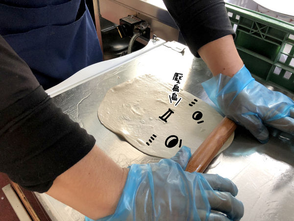 炸到舔手手!《後山林記炸蛋蔥油餅(裕誠店/瑞豐夜市)》新開幕~花蓮必吃人氣小吃北高也吃的到