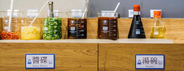 《石研室 石頭火鍋》用美食來"實驗"！這一鍋，讓你的嗅覺味覺都開了！