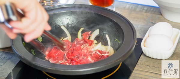 《石研室 石頭火鍋》用美食來"實驗"！這一鍋，讓你的嗅覺味覺都開了！