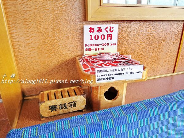 富士山河口湖遊船:古樸風格外觀 / 徜徉聖山名湖 / 河口湖遊覽船Ensoleille號