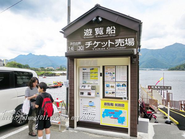 富士山河口湖遊船:古樸風格外觀 / 徜徉聖山名湖 / 河口湖遊覽船Ensoleille號