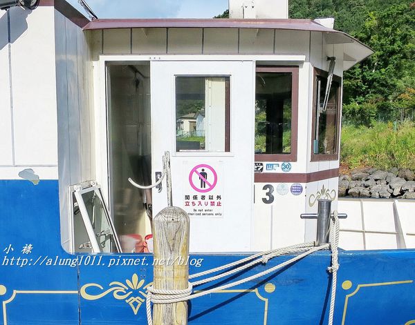 富士山河口湖遊船:古樸風格外觀 / 徜徉聖山名湖 / 河口湖遊覽船Ensoleille號