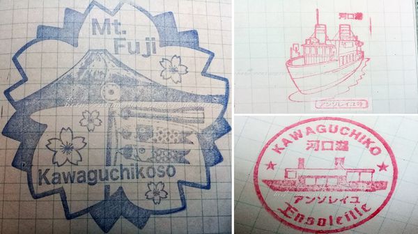 富士山河口湖遊船:古樸風格外觀 / 徜徉聖山名湖 / 河口湖遊覽船Ensoleille號