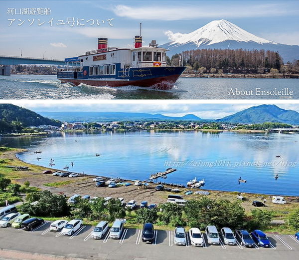 富士山河口湖遊船:古樸風格外觀 / 徜徉聖山名湖 / 河口湖遊覽船Ensoleille號