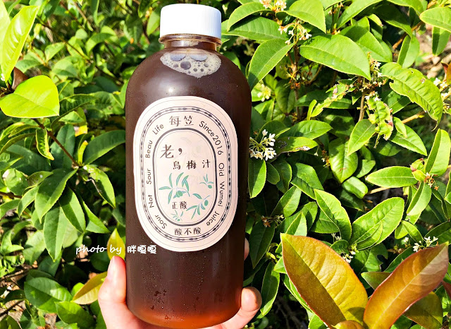 【台中 南屯】每笠  老，烏梅汁專売🍹🍹🍹南屯老街，萬和宮附近，古早味躍升文青烏梅汁，另有小米麻糬，走過路過，千萬不要錯過~~