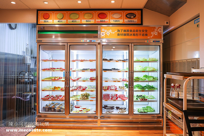  @陳小可的吃喝玩樂