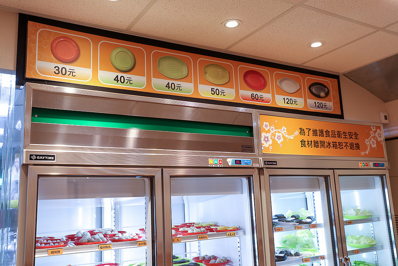  @陳小可的吃喝玩樂