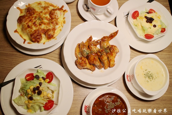 蘑菇森林：西門町義式餐廳『Mushroom Forest 蘑菇森林義大利麵坊』全新登場/近北門/台北車站