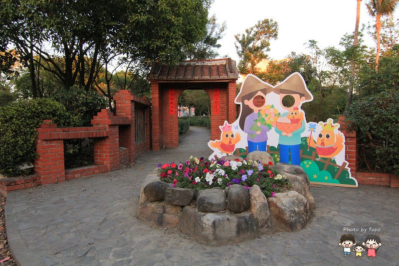 2017花在彰化溪州公園 243