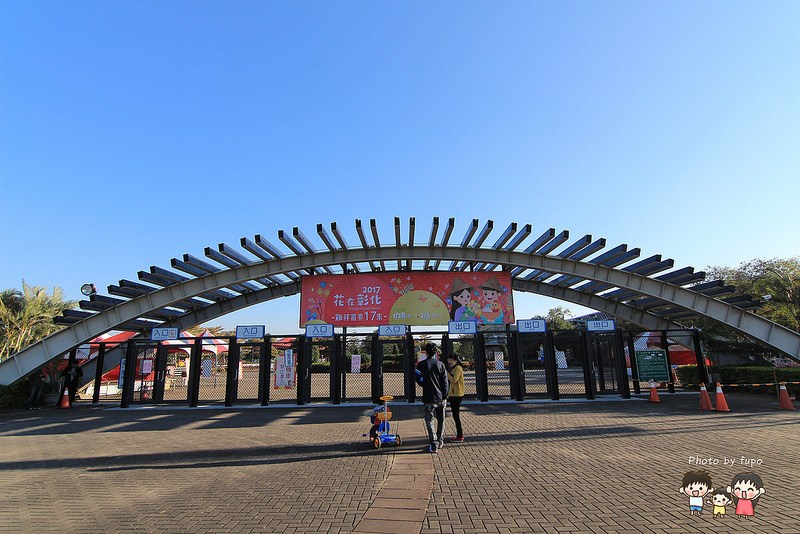 2017花在彰化溪州公園 003