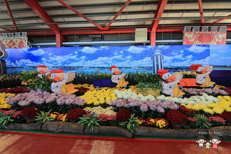 2017花在彰化溪州公園 060