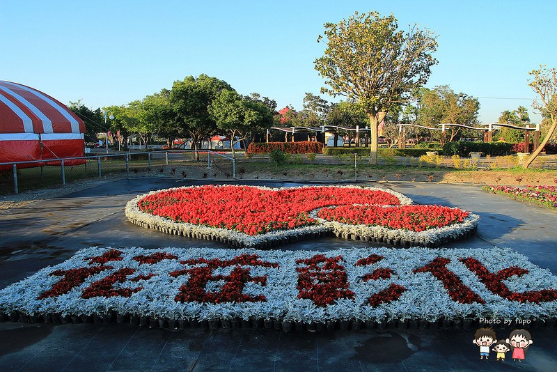 2017花在彰化溪州公園 145