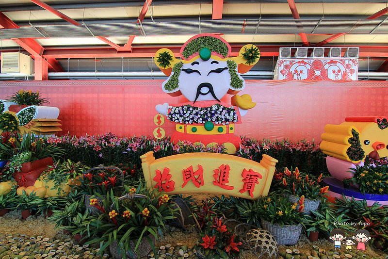 2017花在彰化溪州公園 050