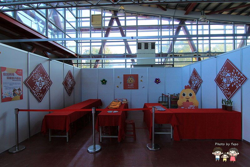 2017花在彰化溪州公園 123