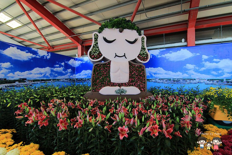 2017花在彰化溪州公園 064