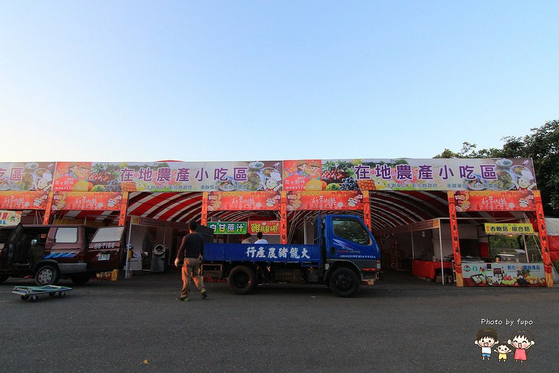 2017花在彰化溪州公園 239