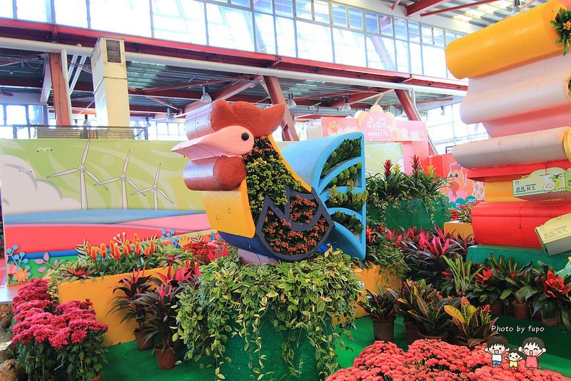 2017花在彰化溪州公園 072