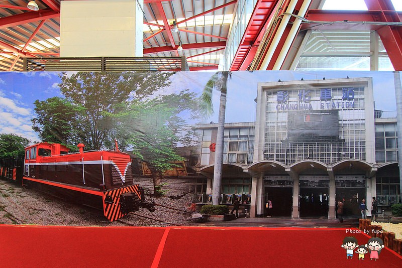 2017花在彰化溪州公園 084