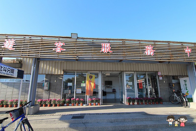 2017花在彰化溪州公園 007