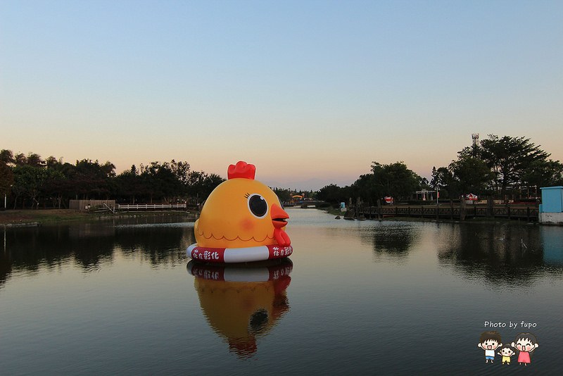 2017花在彰化溪州公園 263