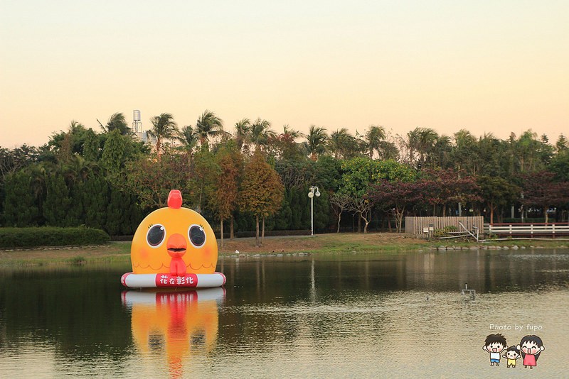 2017花在彰化溪州公園 270