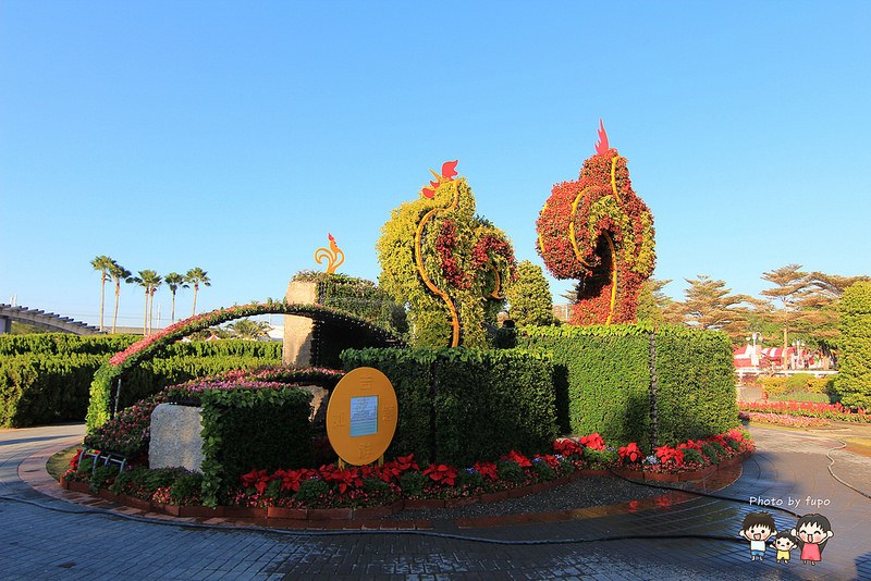 2017花在彰化溪州公園 023