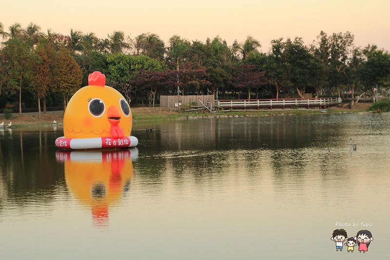 2017花在彰化溪州公園 269