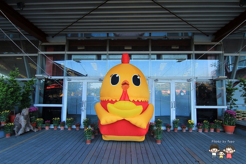 2017花在彰化溪州公園 131