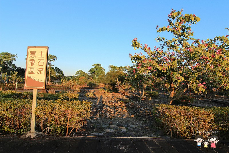 2017花在彰化溪州公園 204