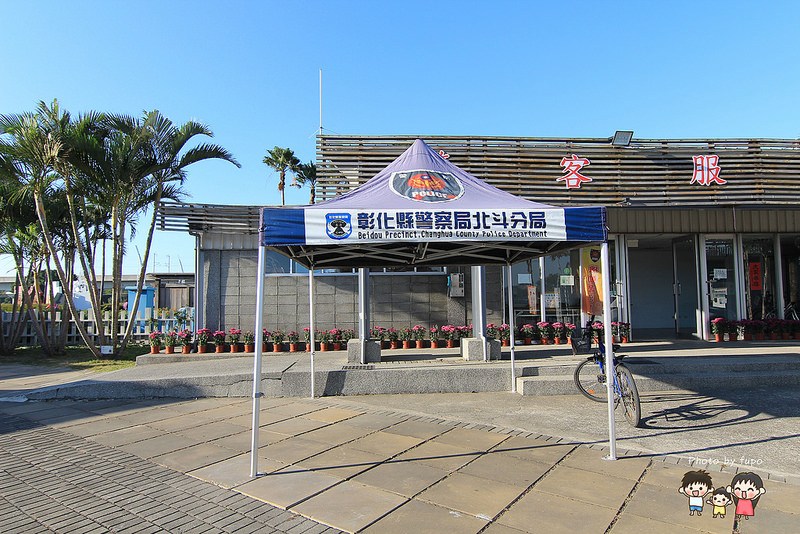 2017花在彰化溪州公園 008