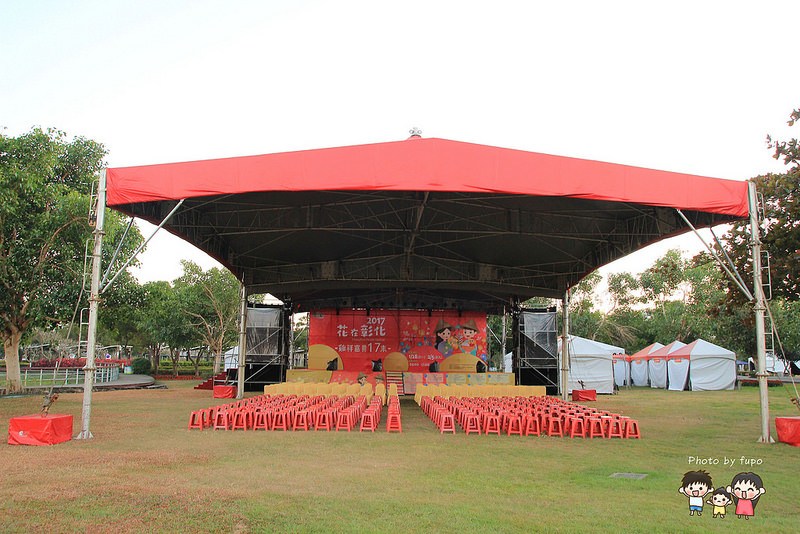 2017花在彰化溪州公園 284