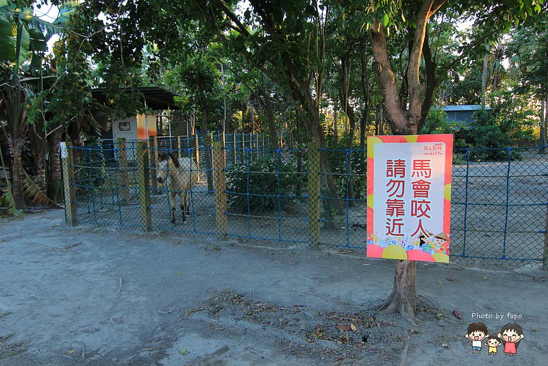 2017花在彰化溪州公園 180