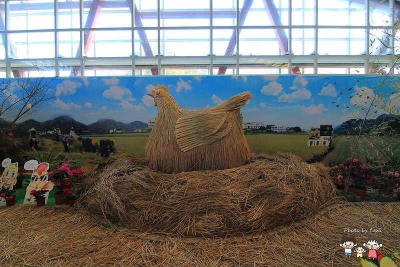 2017花在彰化溪州公園 098