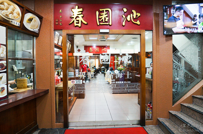 台中市中區莿桐花文創微旅》台中最美平價旅店，近宮原眼科、繼光電子街、台灣太陽餅博物館