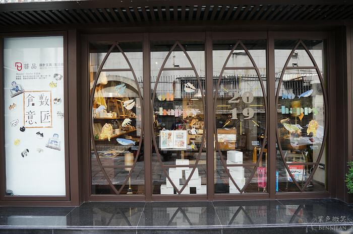 台中市中區莿桐花文創微旅》台中最美平價旅店，近宮原眼科、繼光電子街、台灣太陽餅博物館